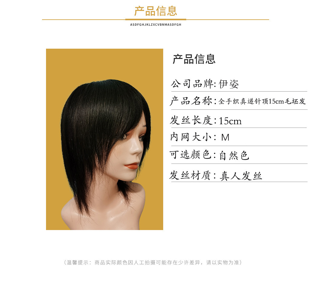 O1CN01sh3v6z2CcIxcBWHYm_!!2200590378494-0-cib.jpg?__r__=1663132618842