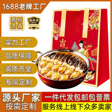 ������10�˷�ʮ��ʮ�U����˺����U�~���z��؛��Y���Fُһ�����l