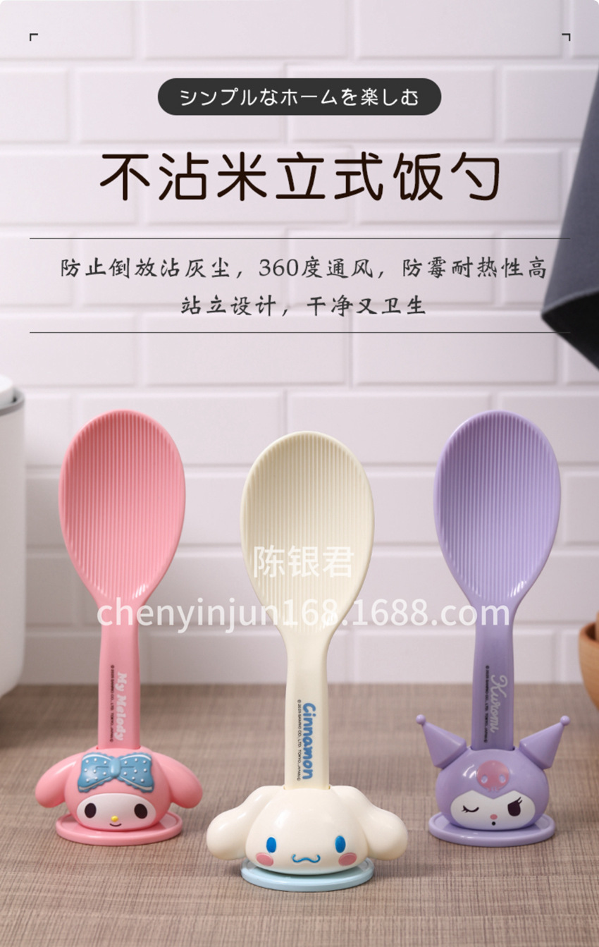 11E50D09A4E85C81253951CC00E273