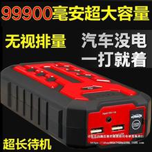 ��܇���������Դ12V܇�ó�늌�������܇�d��������ƿ���