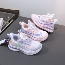 冬季二棉加绒27-38码中大童运动鞋轻底品牌童鞋女童休闲跑鞋5094