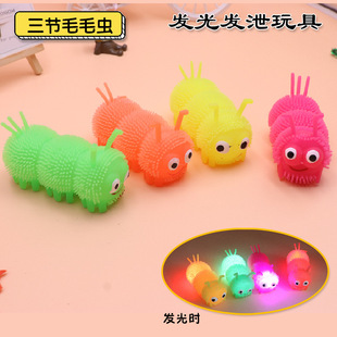 �W����������� �l��ëë�� �l������ëë�x �lй�W��ëë�����l