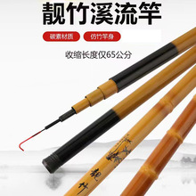 ��������~��3.6-7.2���pӲ�n�����ី��֗U������~��Ϫ����