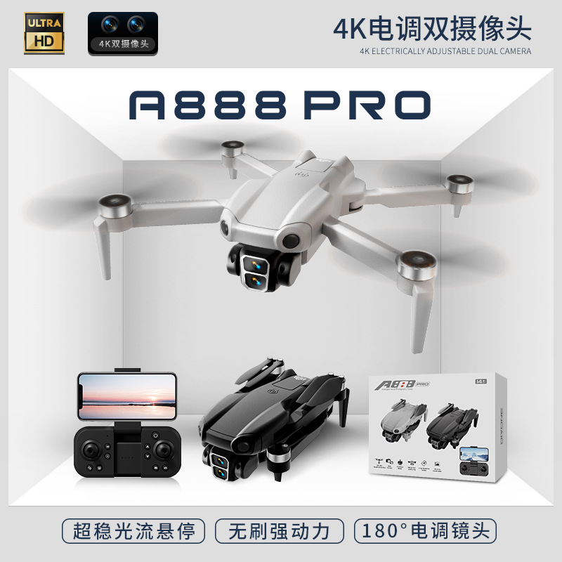 Cross-Border New Product A888Pro Four-Axis Drone High-Definition Aerial Photography Aircraft Brushless Powerful Remote Control Aircraft