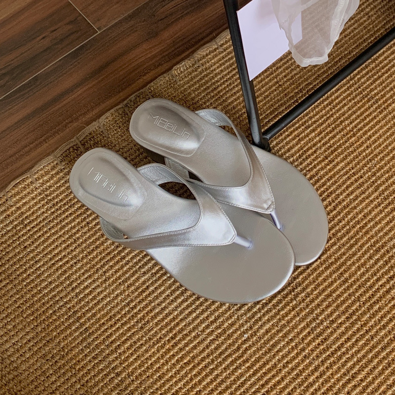 은