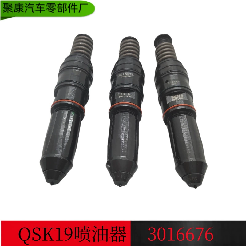 Cummins QSK19 двигатель оригинальный завод подлинный инжектор инжектор инжектор двигателя 3016676