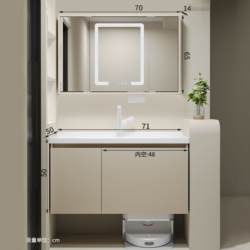Gabinete de baño de madera sólida para almacenar robot de barrido de piso Gabinete de lavabo Combinación Feng Shui Gabinete de espejo Gabinete de baño Cerámica Bacia integrada