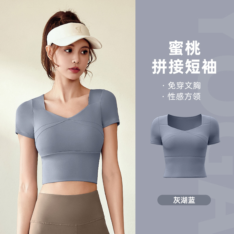 Conjunto de Yoga Juyitang, Sensación de Desnudez, Alta Elasticidad, Ropa de Yoga Ajustada, Conjunto Deportivo Adelgazante para Fitness al Aire Libre para Mujer