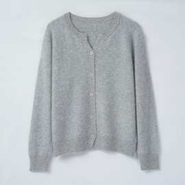 2025韩版V领开衫羊毛针织衫女秋冬季新款羊绒气质百搭长袖开衫