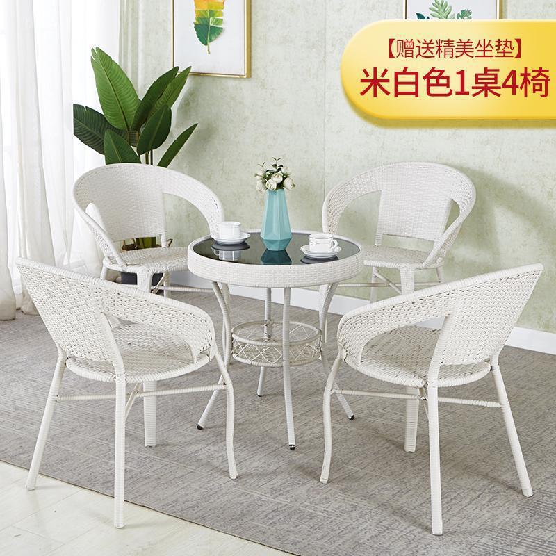 简易阳台小茶桌家用小户型喝茶桌客厅藤编小茶几桌椅组合玻璃圆形|undefined