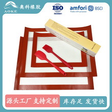 ���z���|�N�����߲�մ���wʳƷ���͜ؿ��俾�P�|�決baking����|