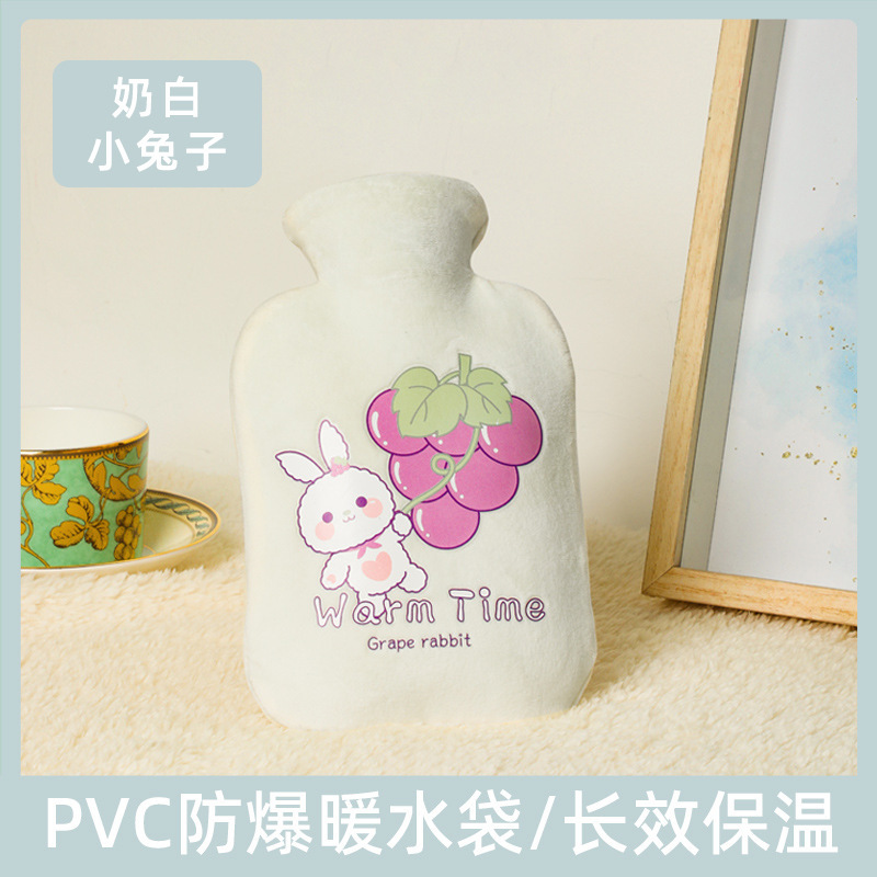 Milky white rabbit