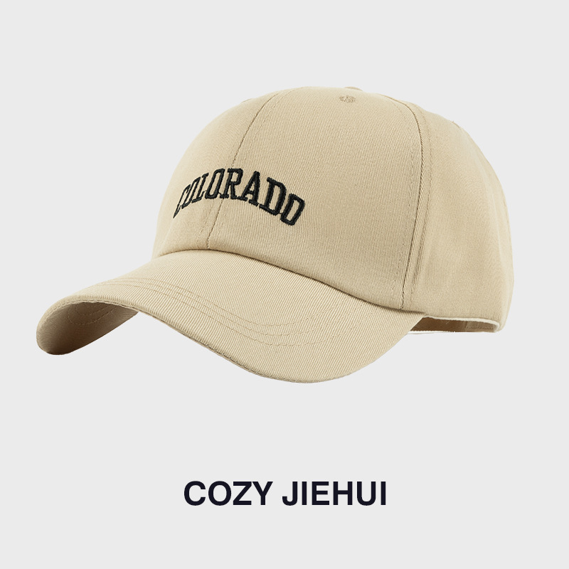 CO 카키