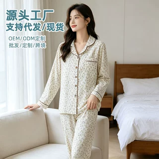 定制加工春秋季纯棉绉布女士翻领长袖长裤套装宽松大码家居服睡衣