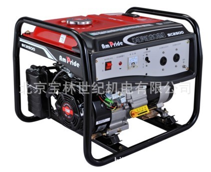 2KW������ͷ���� SC2500��۷���� С�ͷ���� ���÷����