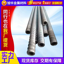 无缝管;螺旋管;方管