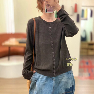�¿�r���OӋ��ᘿ��_���A�I��ë�켏�@��ë��Ů