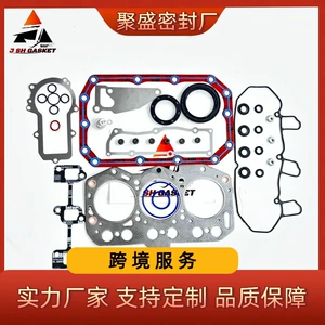 Yanmar 3Tnv76 Engine Overhaul Kit Suitable for Vio20/Vio25-3 Excavator 1191701330