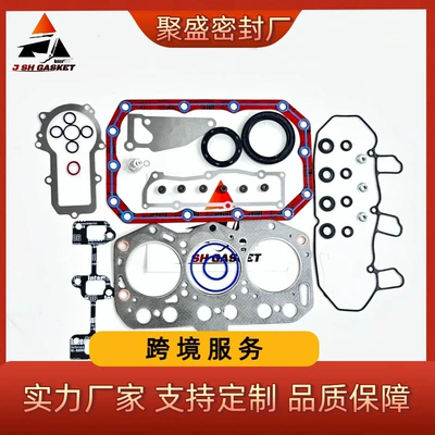 Yanmar 3Tnv76 mühərrik təmiri dəsti Vio20/Vio25-3 ekskavator üçün 1191701330