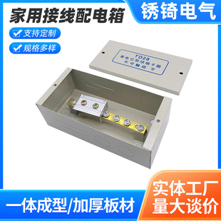 ����С�����b���λ160*75*50���ýӾ���������l �λ��S�ҹ���