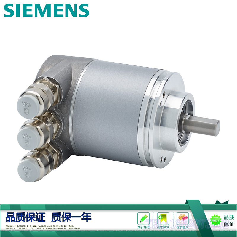 6FX2001-5QP24西门子编码器 MT 27 位 6FX20015QP24