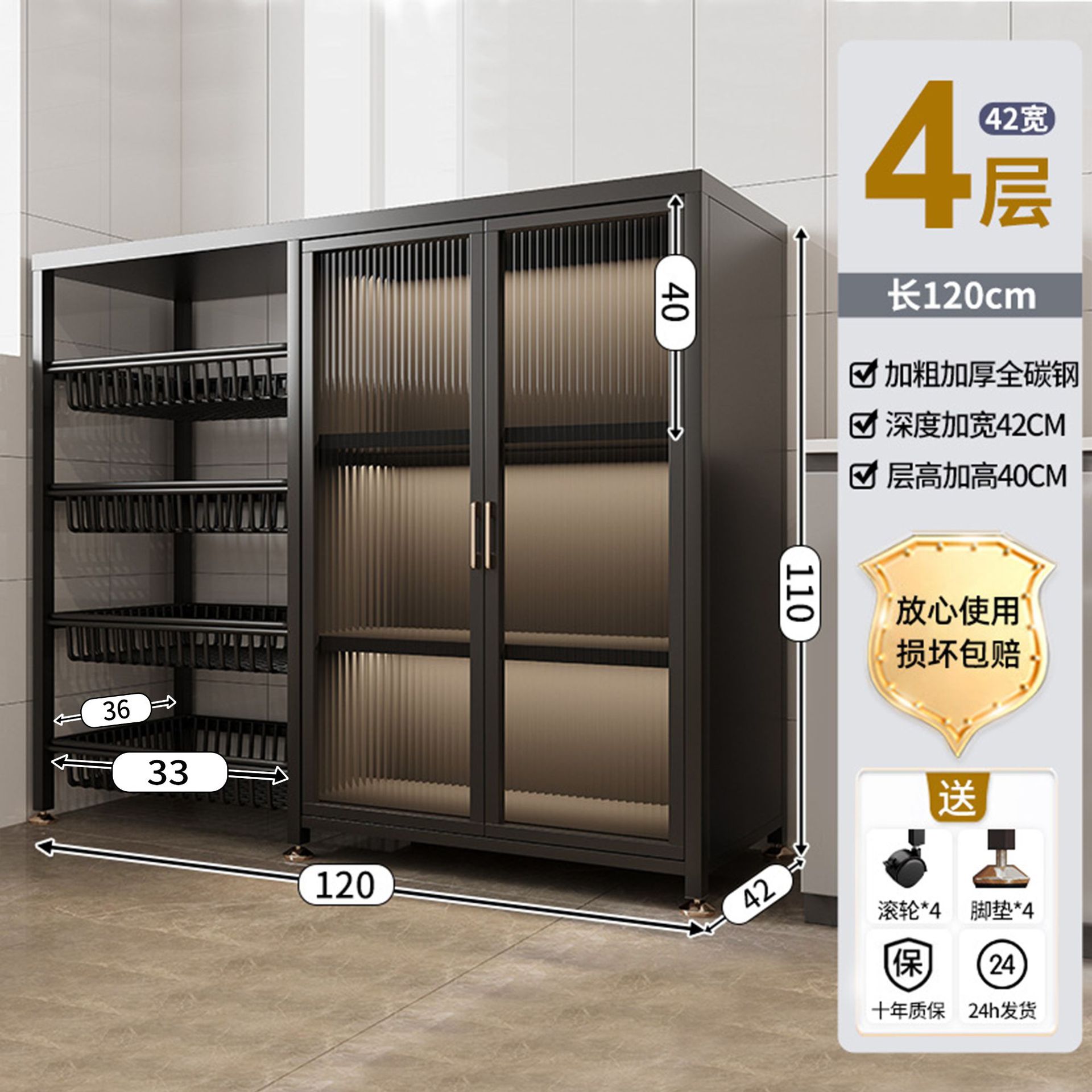 Estantes de cocina, gabinetes de almacenamiento multicapa de piso a techo, gabinetes de almacenamiento, gabinetes multifuncionales, estantes para verduras con puertas