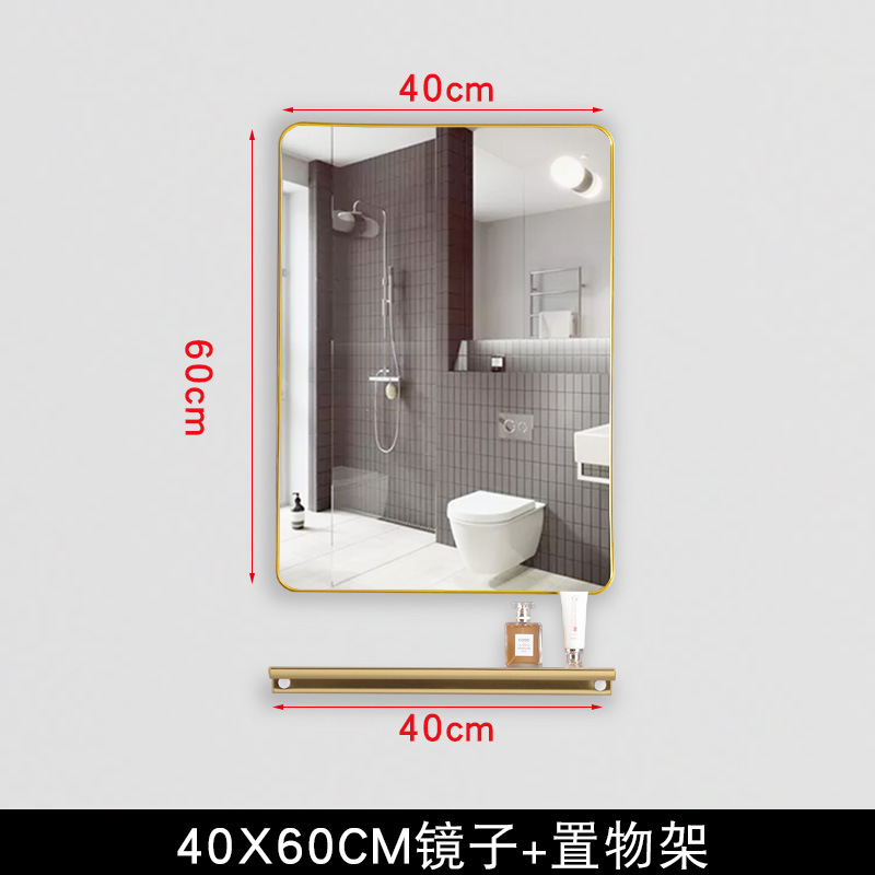 Espejo de baño con espejo de tocador cuadrado nórdico con estante de almacenamiento tocador gabinete de baño lente sin perforar montado en la pared