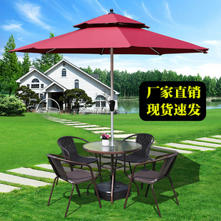 Outdoor Tables and Chairs, Tables and Chairs, Umbrellas, Leisure Milk Tea Shop, Outdoor Garden Balcony, Small Coffee Table, Three or Five Piece Set, Courtyard