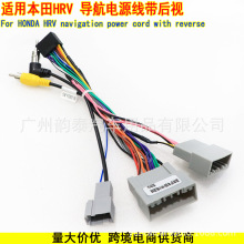 �m��춱���HRV �h�� ˼�� HONDA CITY ��׿���������Դ����ҕ��