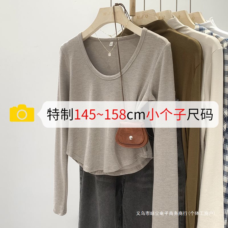 150cm矮小个子正肩长袖t恤女2025春秋新款显高搭配短款上衣XXS145