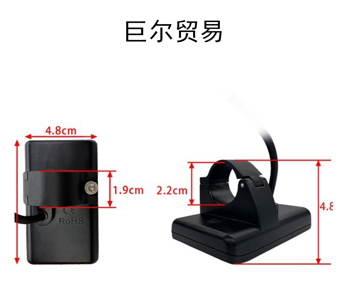 Mountain Bike Lithium Battery Modification Accessories Lcd-S866 Electric Scooter Smart Lcd Instrument/Sm Connector