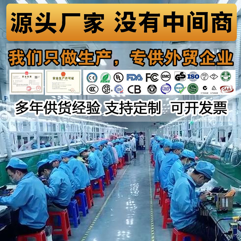 露店照明、夜市専用超高輝度充電式LED、超長寿命、大容量屋外緊急キャンプランプ|undefined