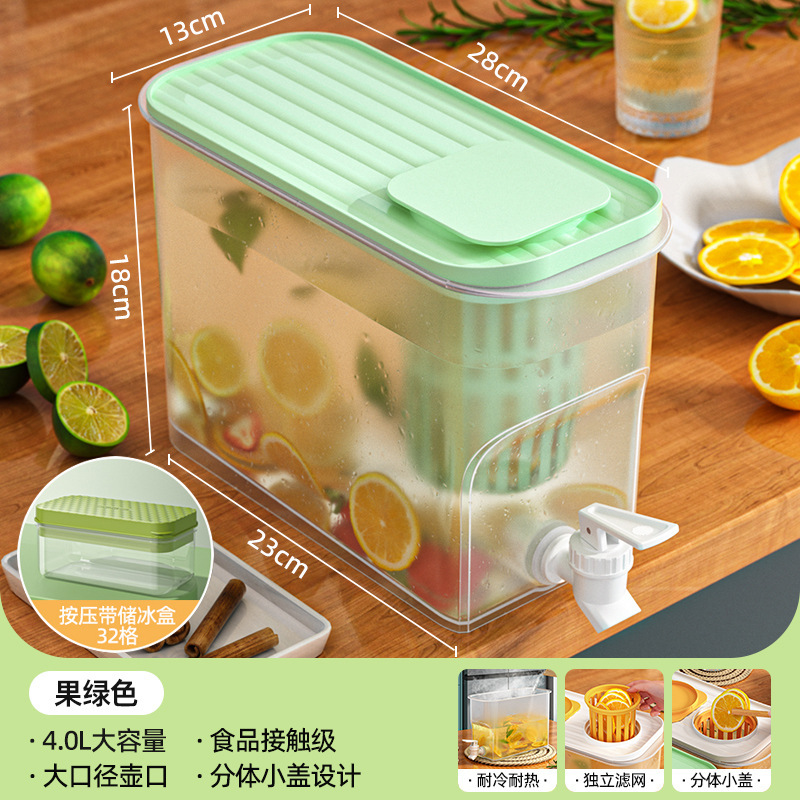 冰箱冷水壶带龙头水果茶冰水壶凉水壶家用大容量饮料果汁茶饮料桶|undefined