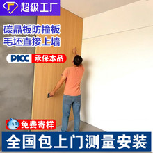 ȫ�ݟo�p̼�����o����ľ���Ƶ깤�b��ľ�弯�ɠ�����ľ������
