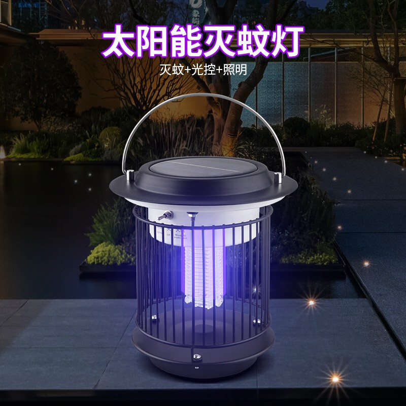 国境を越えた庭の家庭用太陽エネルギー蚊取りランプ屋外照明電気ショック蚊取り機最新蚊取り器|undefined