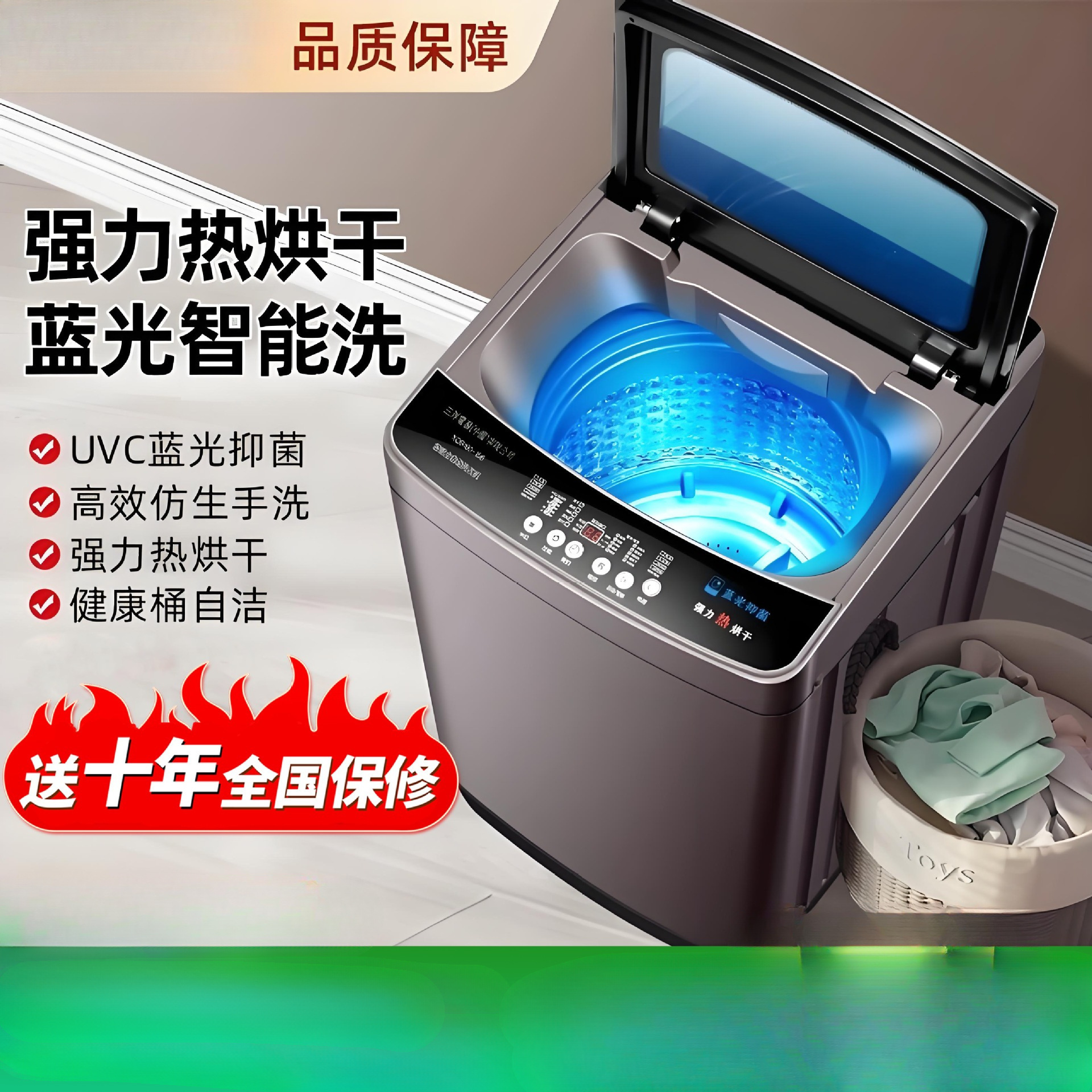 Hairi Fully Automatic Washing Machine for Home Use, 12kg Large Capacity, Small Pulsator, Drying and Washing, Suitable for Rental Apartments, Energy-Saving