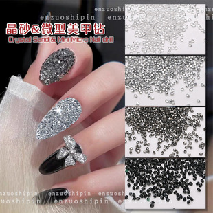 ����΢荾��`��ˮ��ɰС�ʯ����͸��ָ���ƷС���ʯ��ɫ���