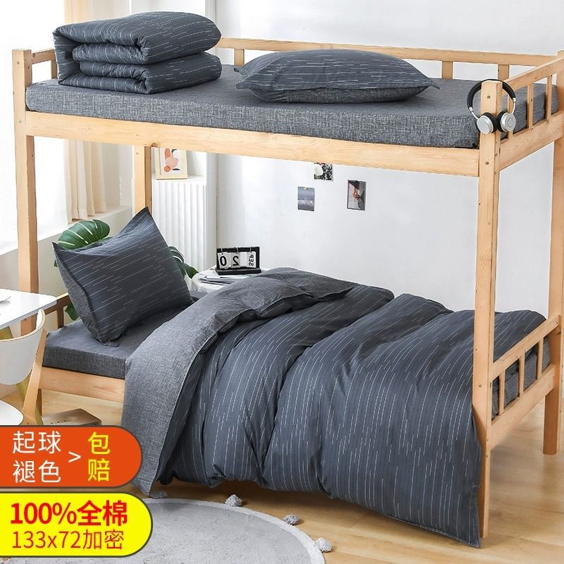 Dormitorio de estudiantes especial cama de tres piezas de algodón puro algodón sábanas de cama única sábanas de cama un conjunto completo de sábanas