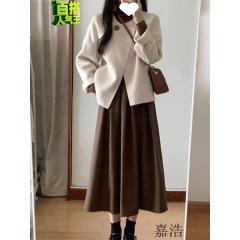 深秋冬小香风高锰酸洗外套女高级感穿搭配一整套微胖显瘦连衣裙子