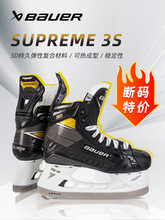 �U������Ь3.5/1/3/3  ��ͯ���˻���Ь���������Ь