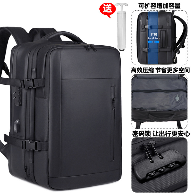 Cross-Border New Model Vacuum Compression Backpack, Business Trip Computer Bag, Multi-Functional Dry and Wet Separation Travel Bag