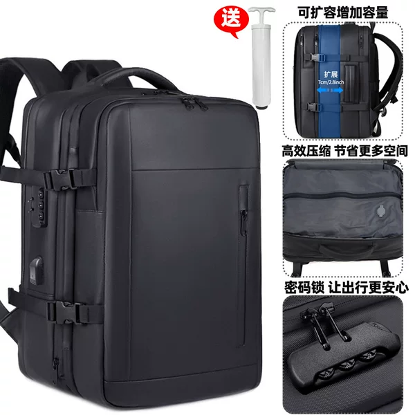 Cross-Border New Model Vacuum Compression Backpack, Business Trip Computer Bag, Multi-Functional Dry and Wet Separation Travel Bag