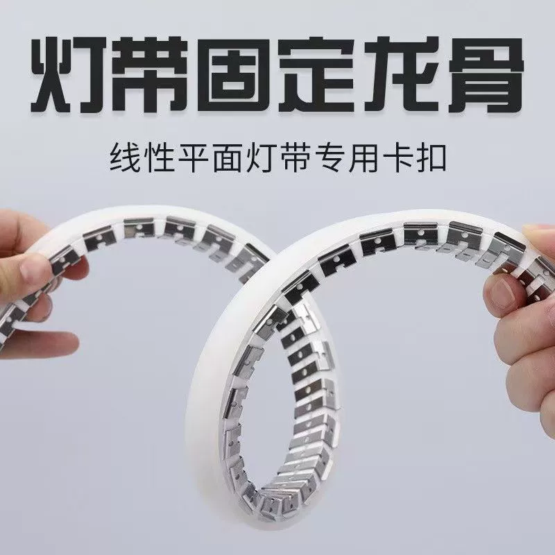 Прямоугольная гибкая силиконовая светодиодная лента из нержавеющей стали с держателем-слотом, рамкой в виде дракона и мягкой застежкой, неоновая светодиодная лента