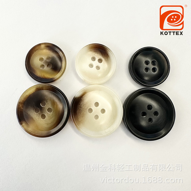 KOTTEX matte button button windbreaker button resin pattern men's suit coat windbreaker clothing accessories KOTTEX matte button button windbreaker button resin pattern men's suit coat windbreaker clothing accessories