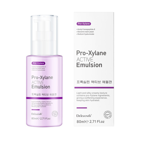 Japanese and Korean Skin Care Bose Yeast Essence Lotion Hydrating Highly Moisturizing Firming Elasticity Anti-aging Repair Emulsion Wholesale
