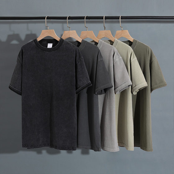 Meichao heavy 280g washed old off-shoulder loose pure cotton 32 double sand REP fashion brand bottom shirt