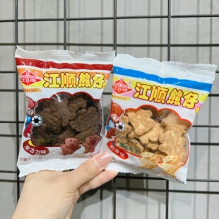 ���  �����  С�����Ϳɐ�� ����ζ �����ζ�ɿ���ζ 3kg