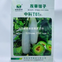 �п�ï�� ˮ�������ӽ��ƴ����Ƥ����������� ��Ƥ������ϷN��