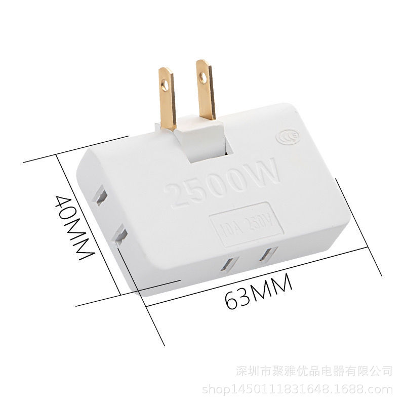 180度旋转插座无线一转三插头 家用 两孔插孔 两脚转换器