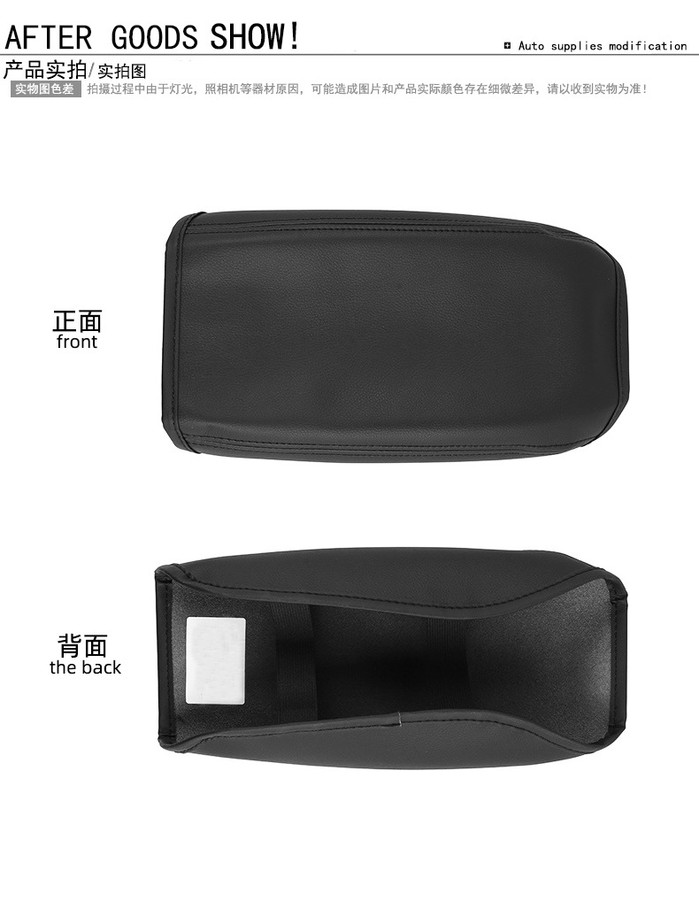 Forester Armrest Box Cover for 25-26 Subaru Forester Center Console Pad